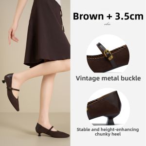 Josiny | Leopard Pattern Pointed Mary Jane Shoes