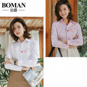 Boman | Versatile Office Womens Shirt