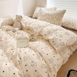 Ins Style Double Layer Cotton Bedding Set Water-washed