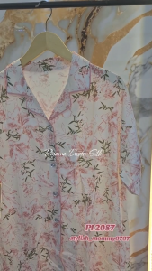 PIYAMA WANITA DASTER SILK PI2087