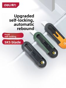 deli | Mini Safe Craft Knife