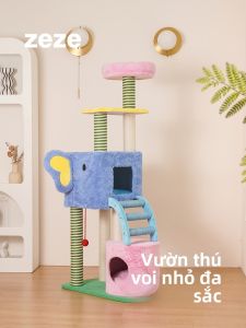 Cây Mèo Lớn Ấm Áp với Sàn Nhảy zeze