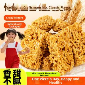 Crispy Traditional Handmade Cake Individual Packaging