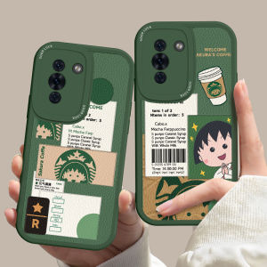 Huawei Nova14 Cute Cartoon Phone Case Coffee Label Series Female Fashionable Curved Screen Protection Shell Anti-Fall