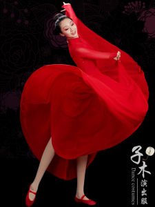 Váy Dài Khiêu Vũ Cổ Điển Nữ Mới Váy Dài Khiêu Vũ Mở Màn Váy Dài Khiêu Vũ Phụ Họa Váy Dài Khiêu Vũ Phong Cách Cổ Điển Váy Dài Khiêu Vũ