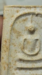 พระผงสมเด็จ หลังใบโพธิ์ปี ๒๕๑๗ หลวงพ่อทบ วัดชนแดน จ.เพชรบูรณ์ สมเด็จหลังใบโพธิ์ สมเด็จหลังใบโพธิ์ ราคา สมเด็จหลังใบโพธิ์ ของแท้ - Lazada