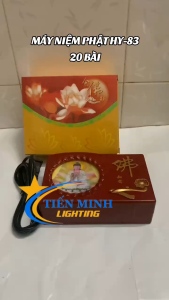 Máy Niệm Phật 20 Bài Sử Dụng Phòng Thờ Đình Chùa Máy Niệm Rất Dễ Dàng Sử Dụng Với 3 Pin AA Hoặc Dây Cắm Điện HY-83