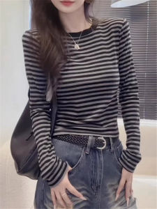 Design Contrast Casual Stripe Long Sleeve Blouse