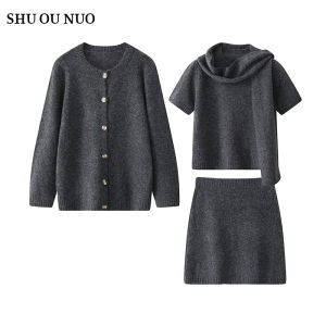 Women's Knitted Sweater Coat & Short Sleeve Top Half Skirt Ensemble: Winter New Style Fashionable Ensemble
