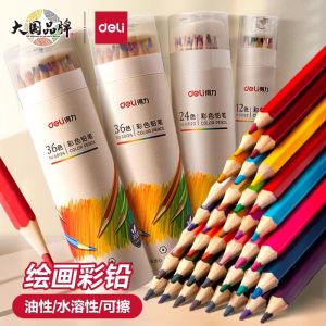 Deli Colored Pencils 12 Màu 24 Màu 36 Màu 48 Màu Dụng Cụ Vẽ Hình Học Cho Học Sinh Tiểu Học Trung Học Cơ Sở Trẻ Em Mẫu Giáo