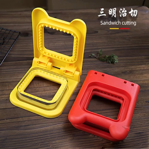 Stainless Steel Sandwich Cutter for Kids Lunch Bread and Toast Flip-Type Sandwich Cutting Tool
