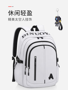 Túi Đeo Vai Đôi Dung Tích Lớn Cho Học Sinh Trung Học Và Tiểu Học Túi Học Sinh Nam Thường Ngày Túi Du Lịch Nylon Chống Thấm Nước