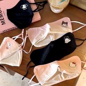 Khẩu trang chống tia UV khẩu trang chống nắng che gò má UPF50+ dễ thương cao cấp - Green Pharma