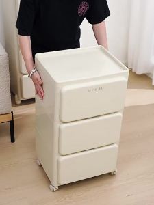 Younal | Space-saving Nightstand Drawer Organizer