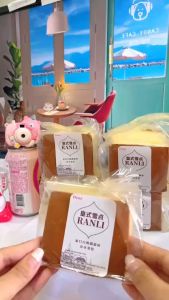 ยกลัง32ชิ้น เค้กไข่ไต้หวันออริจินอล Demy 1ชิ้น 120กรัม JD White