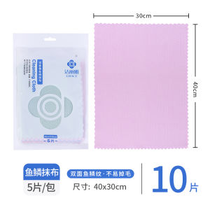 Kitchen Cleaning Cloth Fish Scale Oil Absorption High Water Absorption Table Dusting Cloth Durable Polyester Fiber