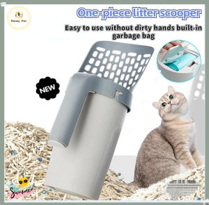 Hoeny Pet Upgraded 2 in 1 Cat Litter Shovel: Large Capacity with Built-in Bag
