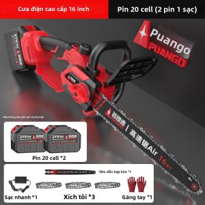 PUANGD | Cưa Máy Không Dây Cao Tốc Lithium 16 Inch