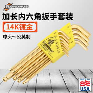 Bộ Búa Lục Giác Bên Trong Bilton Golden Original Long Ball Head Metric Household Six-key Set 38046 Chất Liệu CrMo Hợp Kim Thép