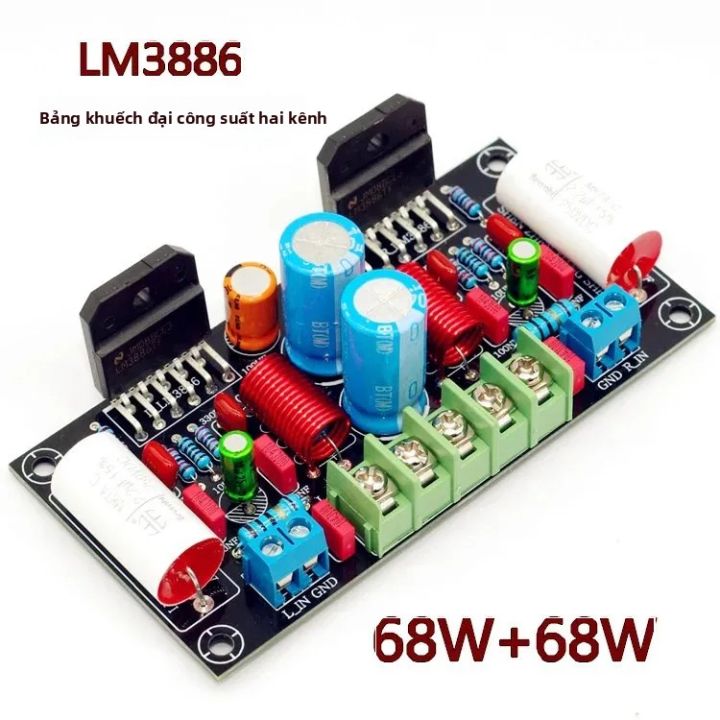 Bộ Kit Mạch Khuếch Đại Âm Thanh Tự Làm Stereo LM3886 Hai Kênh PCBA Linh ...
