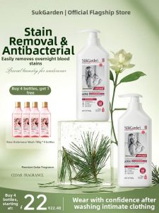 suk garden | Blood Stain Removal Antibacterial Underwear Detergent