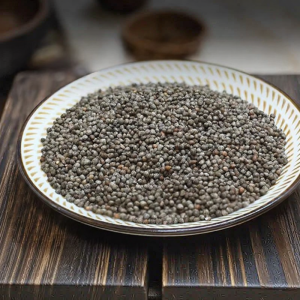 Dầu Mè Tím Hạt Tía Tô Để Làm Bánh Trôi