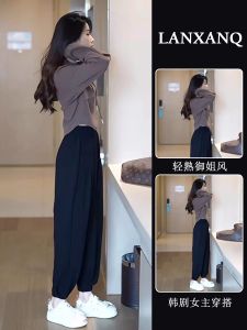 ชุดสองชิ้นลำลองฤดูใบไม้ร่วง 2025 สำหรับผู้หญิง ชุดกระชับสัดส่วน ปกปิดเนื้อผ้า ชุดทำงาน ชุดลำลอง ชุดกระชับสัดส่วน ชุดกระชับสัดส่วน