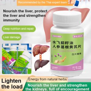 Artichoke Oil Water Fly Pressure Tablet Candy