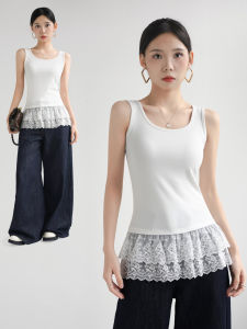 MOCHU | Lace Layered White Camisole for Spring and Autumn