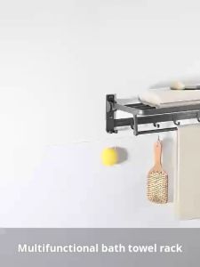Rust-Resistant Aluminium Bathroom Towel Rack & Organizer