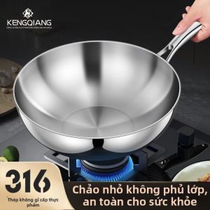 RONGCHUAN | Food Grade Deep Bottom Wok