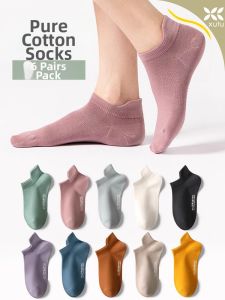 xutu | Cotton Moisture-Wicking Ankle Socks