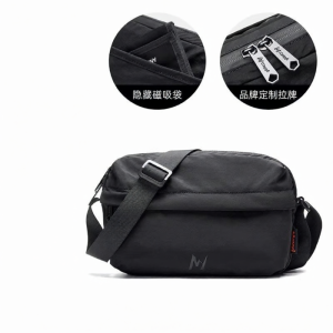 MOYYI | Multipurpose Portable Crossbody Bag for Phone and Everyday Commuting