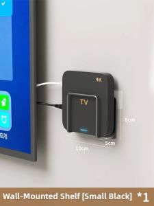 MEIKAIBIN | Wall Mounted Shelf for Router and WiFi Device Storage