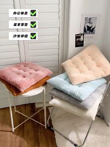 Square Chair Soft Cushion Pillow Car Seat Lamb Wool Thickened Sofa Cushion Chair Seat Cushion Soft Home Office Tatami Cushion Pillow