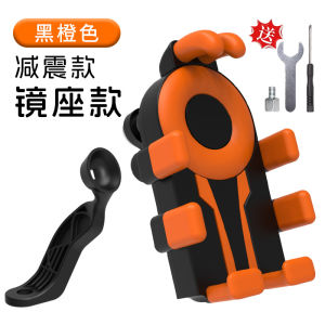 Giá Đỡ Điện Thoại Di Động Hấp Thụ Từ Tính Cho Xe Máy Du Lịch Cầm Tay Mạnh Mẽ Phụ Kiện Chụp Ảnh Tự Sướng Đồ Dùng Du Lịch