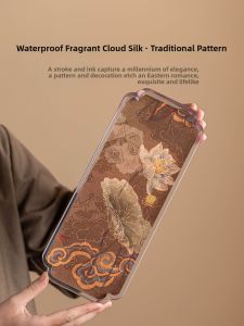 JISU | Chinese Style Portable Tea Tray