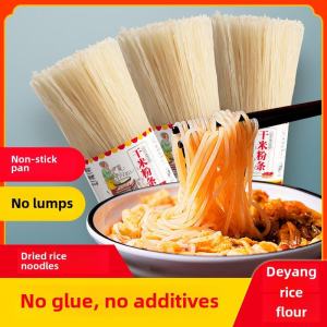 Sichuan Speciality Rice Noodles: Versatile Rice Noodles for Soup & Hotpot