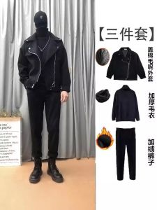 Fall and Winter Three-Piece Suit Woolen Coat Short Mens Casual Silm Ruffle Handsome Stylish Flow Trench Coat Suit Fashion Matching Clothes