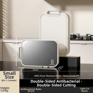 ASCOR | Antibacterial Mildew-Resistant Food-Grade Dual-Sided Cutting Board