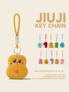 JIUJI | Chuông Khóa Đồ Chơi Bông Kỹ Thuật Số Cá Nhân Hóa