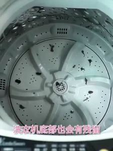 ตาข่ายดอกไม้ ถุงกรองเครื่องซักผ้า ลงในเครื่องซักผ้า สิ่งสกปรกที่ดักเศษ 🌺