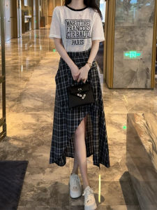 Shalldoer | Summer Beautiful Womens Short Sleeve Round Neck T-Shirt And Half Skirt Two-Piece Set Color Block Striped Tie Waist Design