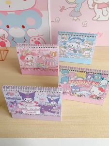 น่ารักเกินเหตุ ปฏิทิน 2025 ลายการ์ตูน ขนาดใหญ่ มีสติกเกอร์ 2 แผ่น ขนาด 21×18 cm