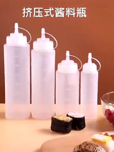 Nipiin Multi Size Clear Plastic Squeeze Bottle Seasoning Dispenser Ketchup BBQ Sauce Vinegar Oil Bottle With Lid