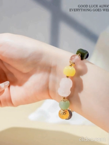 Creative Gift Curved‑Head Pink Crystal Pixiu Multi‑Bead Bracelet Wealth‑Attracting Lucky Jewelry for Women Gift‑Giving