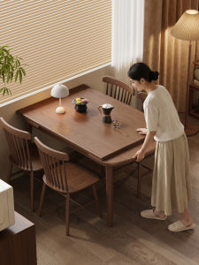 SAMEDREAM | Adjustable Foldable Small Household Dining Table