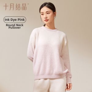 SHI YUE JIE JING | Postpartum Winter Warmth Nursing Sleepwear