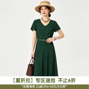 Elegant Luxe V-neck Waist-cinching Mid-length Dress For Summer