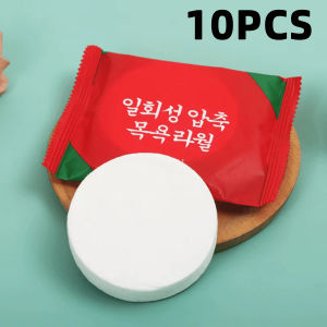 1/10PCS Compressed Towel Made Of Pure Cotton And Extended Disposable Towel Suitable For Outdoor Swimming And Travel Essentials